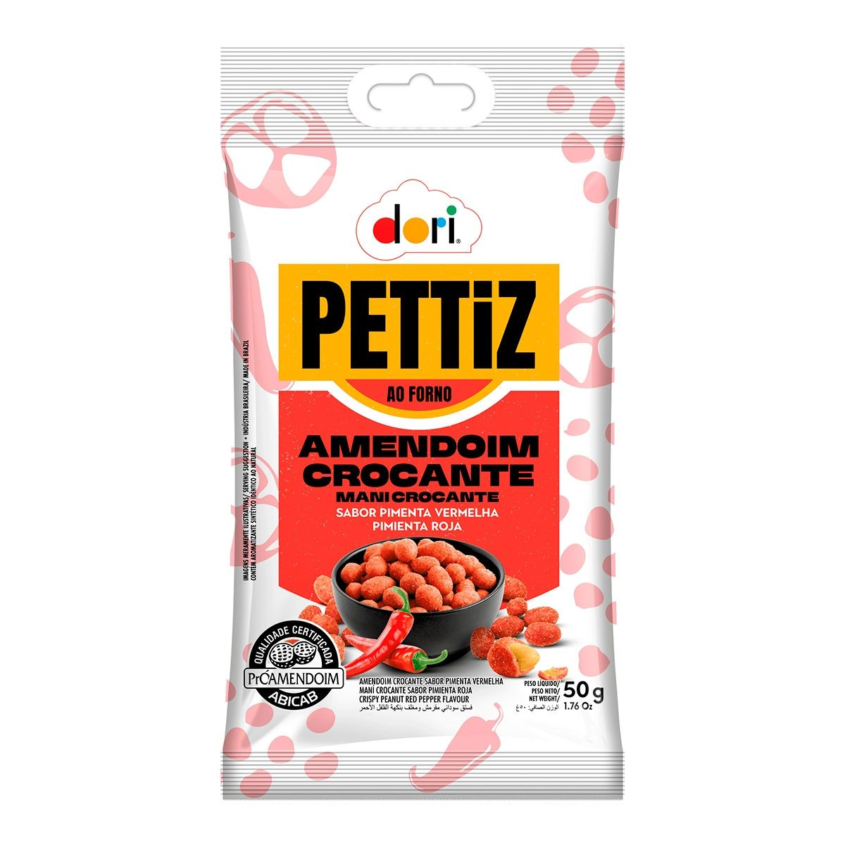 AMENDOIM PETTIZ CROCANTE PIMENTA VERMELHA 50G